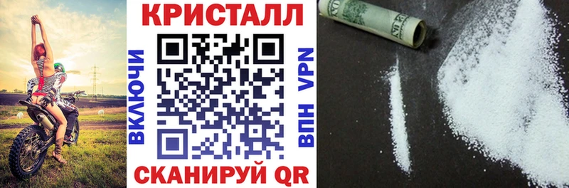 АМФ Premium  Ветлуга 