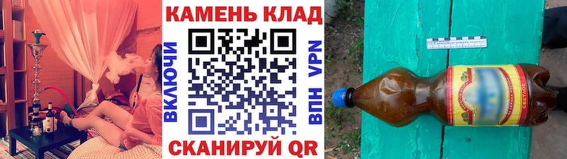 наркошоп  Ветлуга  ГАШИШ Premium 