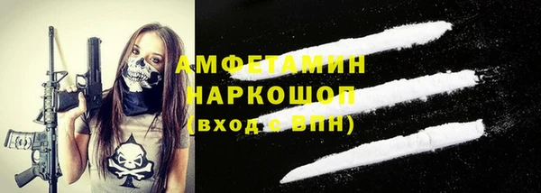 спайс Алзамай