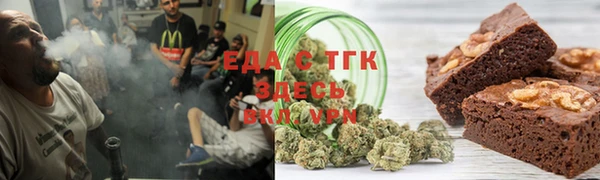 ГАЛЛЮЦИНОГЕННЫЕ ГРИБЫ Алексеевка