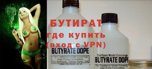 спайс Алзамай