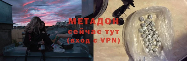 спайс Алзамай