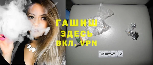 спайс Алзамай