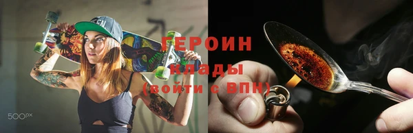 спайс Алзамай