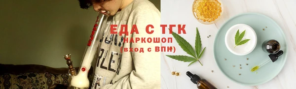 спайс Алзамай