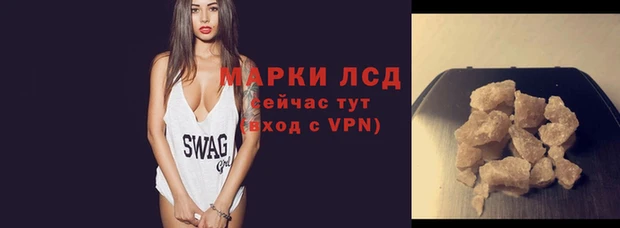 COCAINE Алексин