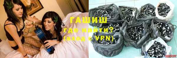 ГАЛЛЮЦИНОГЕННЫЕ ГРИБЫ Алексеевка