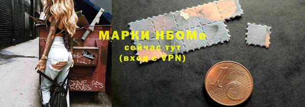 спайс Алзамай