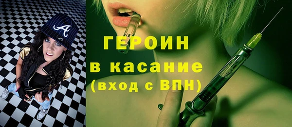 ГАЛЛЮЦИНОГЕННЫЕ ГРИБЫ Алексеевка