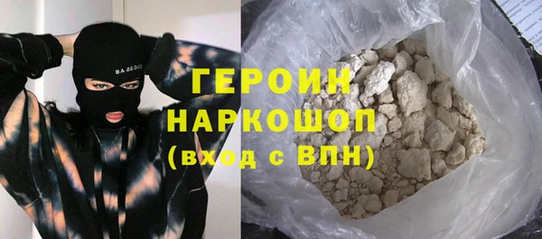 COCAINE Алексин