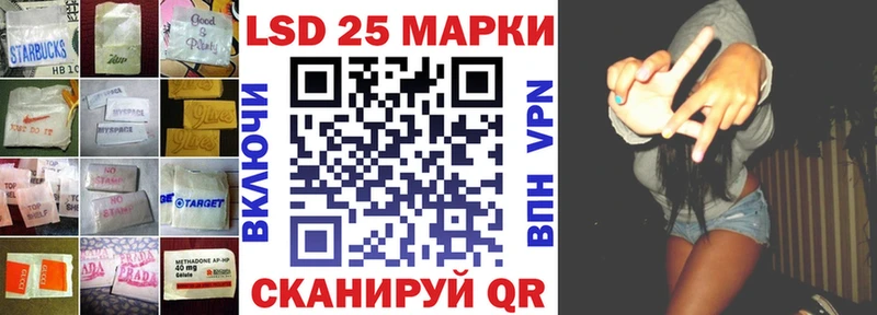 ОМГ ОМГ зеркало  Ветлуга  ЛСД экстази ecstasy  наркошоп 