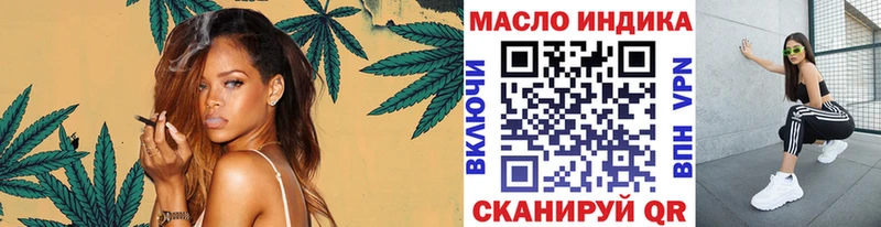 цены   Ветлуга  ТГК жижа 