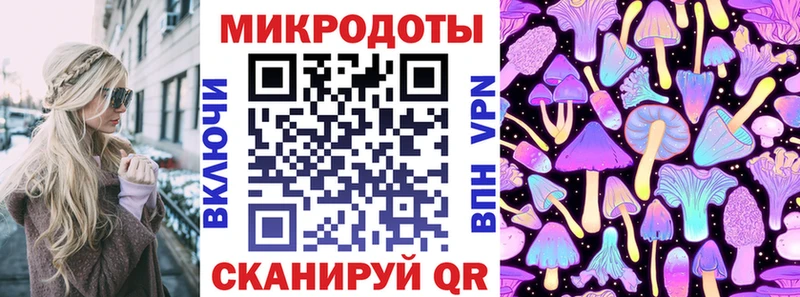 omg сайт Ветлуга Псилоцибиновые грибы мухоморы